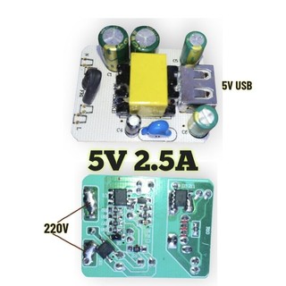 Nguồnd không vỏ 5v 2.5a và 4a
