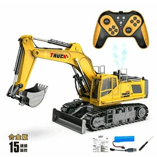 Máy xúc 15 kênh size đại điều khiển từ xa có phun khói pin sạc