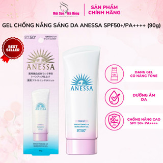 Gel Chống Nắng Anessa SPF50+ PA++++  HÀNG CHÍNH HÃNG Kem Chống Nắng Giúp Dưỡng Ẩm Bảo Vệ Da Hoàn Hảo 90g