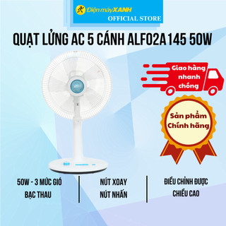 Quạt lửng AC 5 cánh ALF02A145 50W