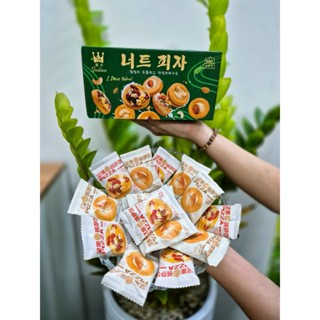 Bánh Quy pizza Hạt Dinh Dưỡng Mix Hạnh Nhân Hạt Điều Godinn Hộp 350g