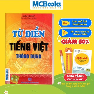 Sách Từ Điển Tiếng Việt Thông Dụng ( Bìa Đỏ ) MCBooks