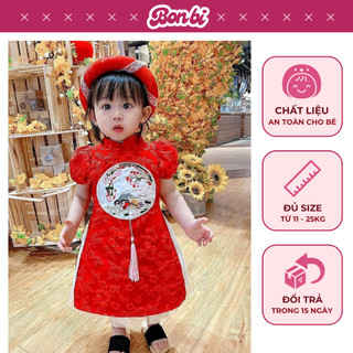 [B136] ÁO DÀI BÉ GÁI SIÊU HOT 12/25KG