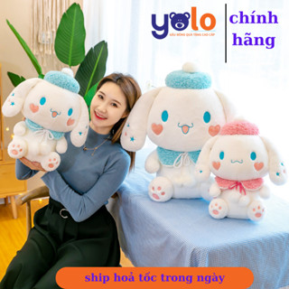 Gấu bông Cinnamorol cao cấp .thú nhồi bông Cinnamoroll mũ nấm hàng nhập khẩu chính hãng cao cấp