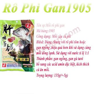 Mồi câu rô phi gan đại ca đại mã 1905 - 140g - mồi câu cá rô phi, chép, trôi, ...dùng trong dịch vụ và thiên nhiên