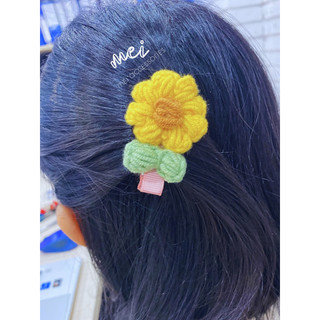 Kẹp tóc len xinh xắn hoa hướng dương| by Mei accessories