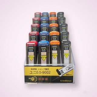Hộp ruột chì kim 0.5 2B