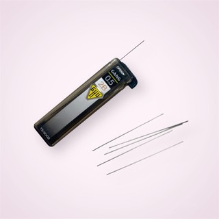 Hộp ruột chì kim 0.5 2B