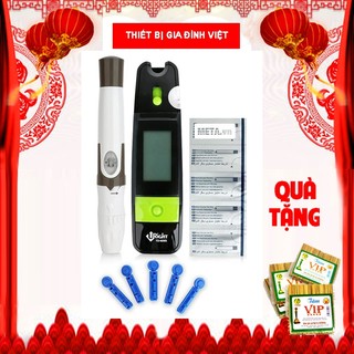 Máy Đo Đường Huyết Uright TD-4265 + Tặng 10 Kim Lấy Máu Và Hộp Que Thử 10 Que Rời