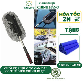 Chổi Vệ Sinh Cán Dài Có Điều Chỉnh Lau Rửa Ô Tô Đa Năng Kèm 2 Khăn Lau Xe Tiện lợi