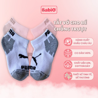 Tất cho bé babione vớ trẻ em trái tim puma chống trượt hàng xuất khẩu