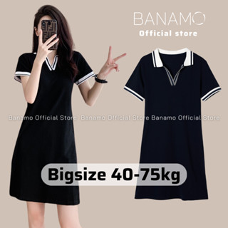 Đầm váy nữ BIGSIZE váy polo nữ dáng xuông 5914