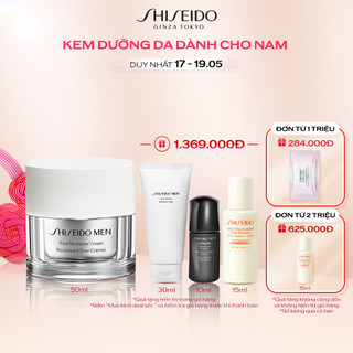 Kem dưỡng da Shiseido Men Total Revitalizer N Cream 50ml