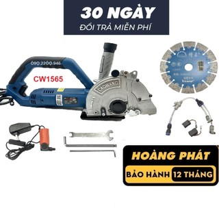 Máy cắt rãnh caowang 1565 , 1336 cắt lưỡi 156mm | máy cắt tường không bụi, máy cắt rãnh tường điện nước l 1800w - 2100w