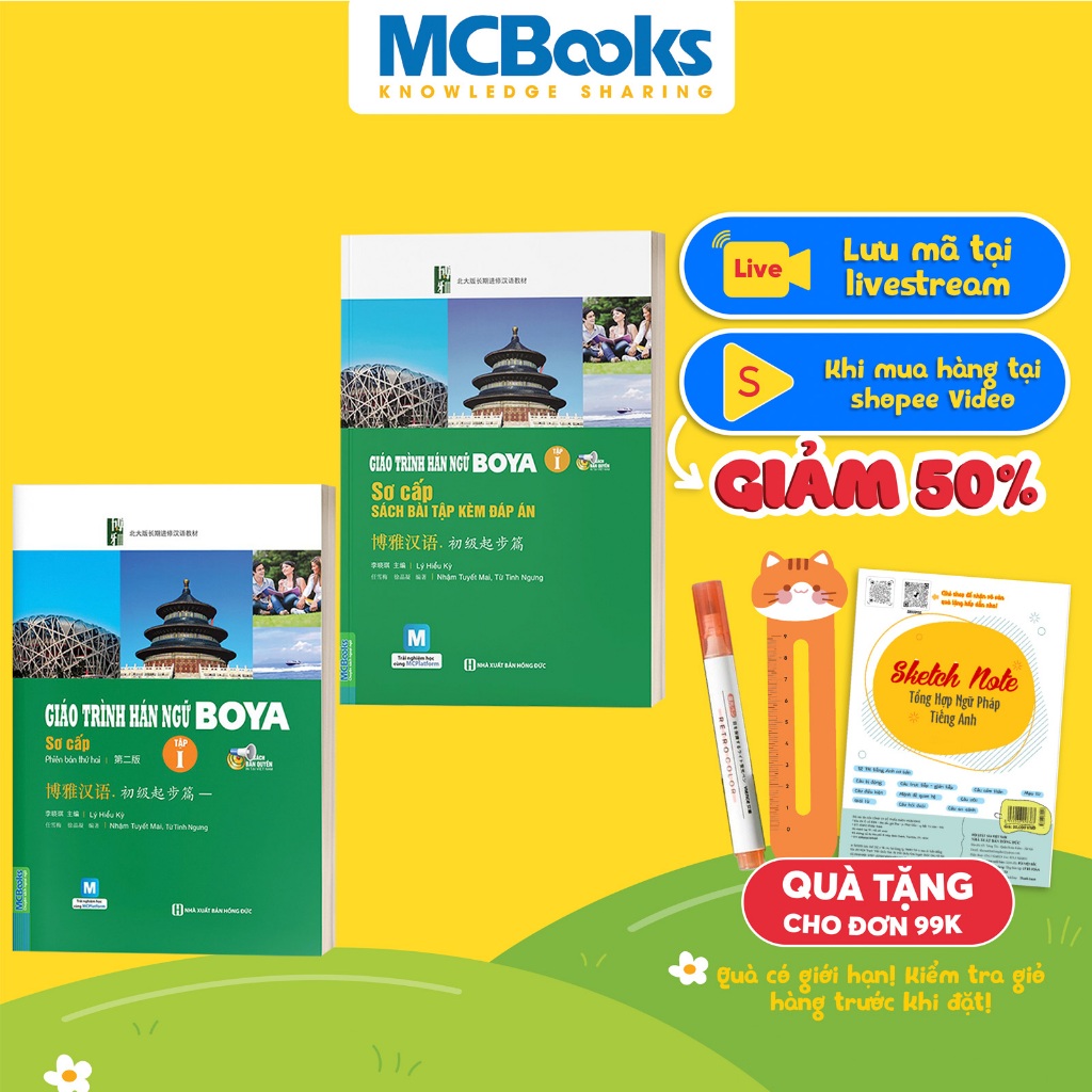 Sách - Combo Giáo Trình Hán Ngữ Boya Sơ Cấp 1