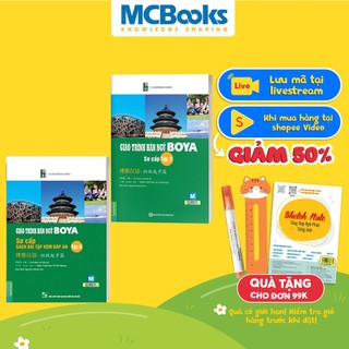 Sách - Combo Giáo Trình Hán Ngữ Boya Sơ Cấp Tập 2 Và Sách Bài Tập Kèm Đáp Án - Kèm App Online