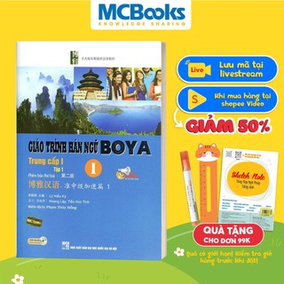 Sách - Giáo Trình Hán Ngữ Boya Trung Cấp 1 Tập 1 Phiên Bản Mới - Học Kèm App Online
