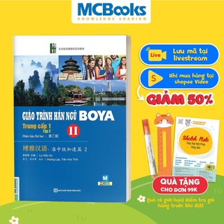 Sách Giáo Trình Hán Ngữ Boya Trung Cấp 1 Tập 2 MCBooks