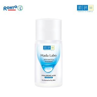 Dung dịch dưỡng ẩm tối ưu Hada Labo Advanced Nourish Lotion 20ml