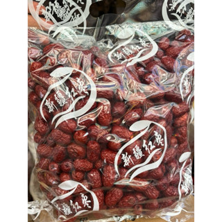 TÁO ĐỎ TÂN CƯƠNG SIZE TRUNG LOẠI NGỌT TÚI 2,5KG HÀNG NGON