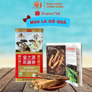  Sâm Củ Khô HG Bio Hàn Quốc Hộp Thiếc   37.5g -75g - 150g - 300g   - DHC Korea Ginseng 