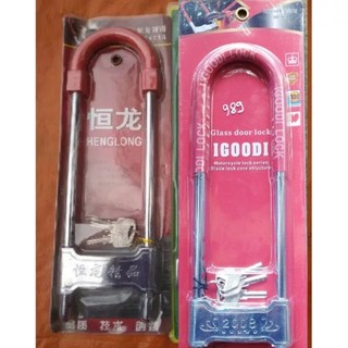 Khóa chữ U dài có khấc điều chỉnh dài ngắn