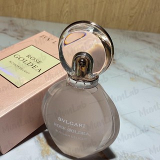 Nước hoa nữ BLV Rose Goldea Blossom Delight EDT 75ml - Dầu thơm nữ tính hiện đại dịu dàng - MUNLAB