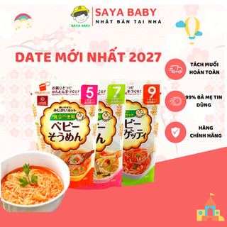 Mì Somen, Udon, Spaghetti cho bé tách muối HAKUBAKU, mì ăn dặm WAKODO, mỳ ngũ sắc Nhật Bản 5M+, 7M+, 9M+[DATE 07/2026]