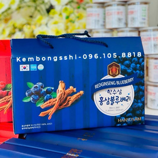 [HÀNG MỚI VỀ] Nước Chiết Xuất Hồng Sâm Việt Quất HANSUSAM Hàn Quốc