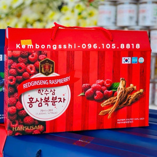 [HÀNG MỚI VỀ] Nước Hồng Sâm Phúc Bồn Tử HANSUSAM HÀN QUỐC