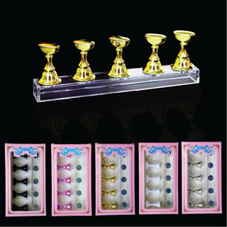 [FITOMAGIA] Set 5 chiếc đế gắn móng giả tập vẽ nail