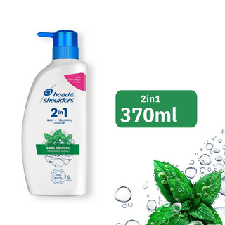 Dầu Gội Đầu Head & Shoulder Thái Lan 370ml