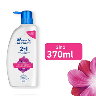 Dầu Gội Đầu Head & Shoulder Thái Lan 370ml