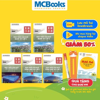 Sách Combo Trọn Bộ Giáo Trình Phát triển Hán Ngữ Học Kèm App Online