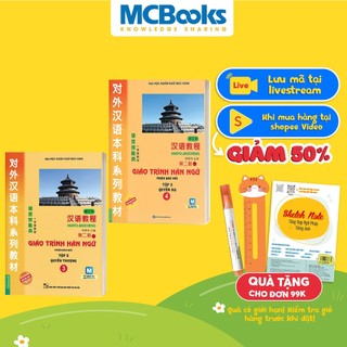 Sách Combo Giáo Trình Hán Ngữ Tập 2 (Quyển Thượng và Quyển Hạ) Học Kèm App Online