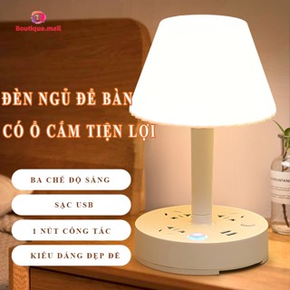 Đèn Ngủ Để Bàn BOUTIQUE Đèn Để Bàn Đa Năng Tích Hợp Ổ Cắm USB Kế Để Điện Thoại Nút Nguồn+Công Tắc Đèn