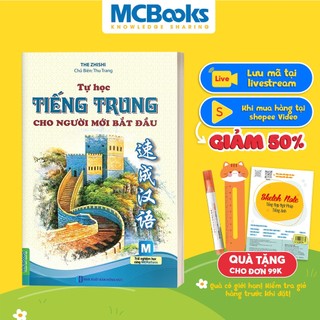 Sách - Tự Học Tiếng Trung Cho Người Mới Bắt Đầu - Kèm App Học Online