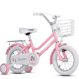 Xe đạp Quảng Châudành cho trẻ em, xe gấp tiện dùng bỏ cốp ô tô, thang máy dành cho bé trai, bé gái từ 3 - 12 tuổi