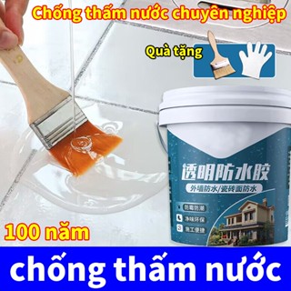 ✅keo chống thấm trong suốt keo dán chống thấm keo chống thấm nhà vệ sinh【Ngói, nhà vệ sinh, tường, bệ cửa sổ, mái nhà 