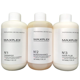 Bộ phục hồi tóc cao cấp MAXPLEX Environmental Protection & Health 500mlx3