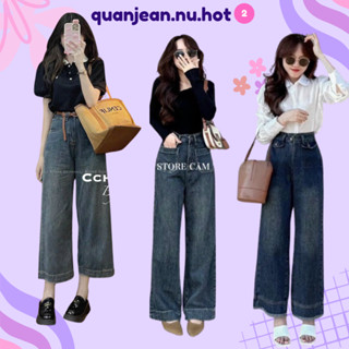 Quần jean bò baggy ống suông rộng xuông nữ quần jeans ống đứng loe cạp cao DENIM 2399 cao cấp mẫu hót 2024