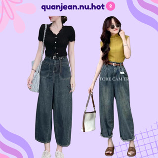 Quần jean bò baggy ống suông rộng xuông nữ jeans cạp cao ống đứng hot 2024