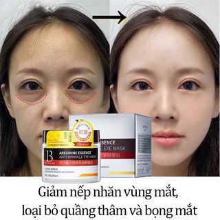  Mặt nạ mắt chống nhăn mặt nạ ngủ mắt 80 miếng Giảm nếp nhăn vùng mắt Xóa quầng thâm đôi mắt sưng húp bọng mắt 