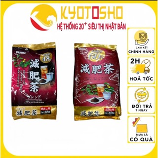 Trà Genpi, trà giảm mỡ Genpi Orihiro 60 gói Nhật Bản, trà giảm mỡ Genpi Orihiro 48 gói ( Date: 2.2027)