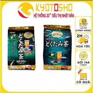 Trà diếp cá Orihiro thanh lọc cơ thể 60 gói Nhật Bản, Trà diếp cá Orihiro thanh lọc cơ thể 48 gói mẫu mới