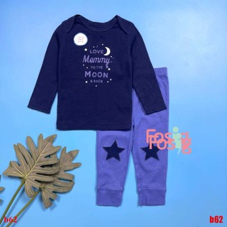 7-8kg set đồ bộ dài bé trai cter - navy mommy b62