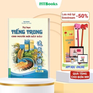 Sách - Tự Học Tiếng Trung Cho Người Mới Bắt Đầu (Tái Bản) - MC -B95