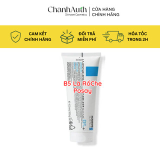 Kem Dưỡng Phục Hồi Da La R..oche Posay Cicaplast B5 Baume 40ML
