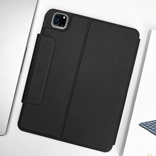 Case Bàn Phím IPAD WIWU Protective Keyboard