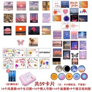 Máy chiếu mini